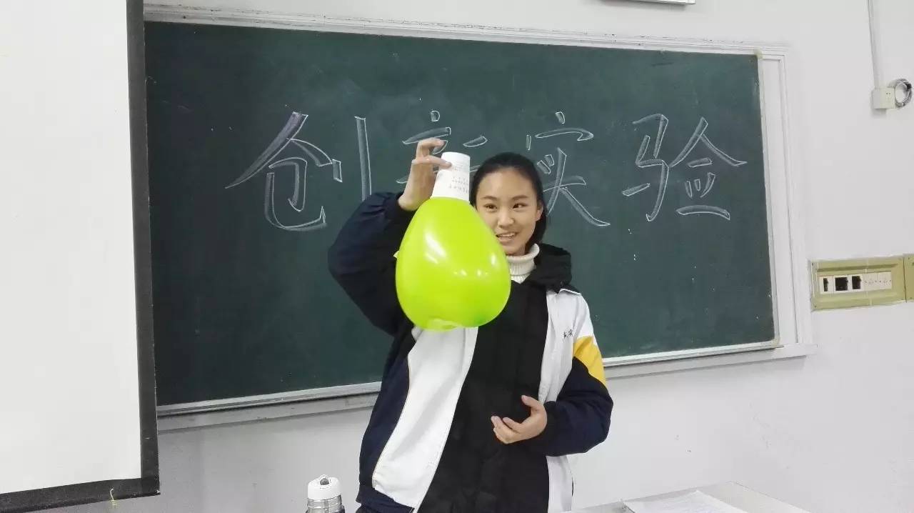 创新实验课程科技节物理学科活动剪影